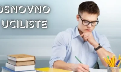 Osnovno Uciliste